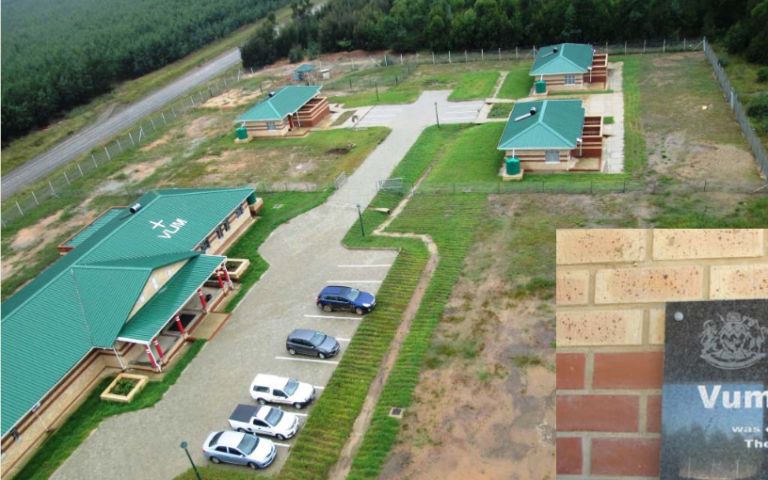 Vumani Clinic Top Overview